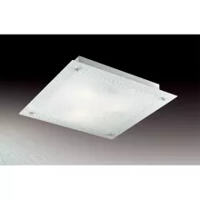 Настенно-потолочный светильник Sonex Grafika 3257 купить с доставкой по России