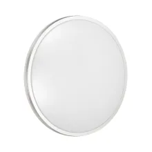 Настенно-потолочный светильник Partial 3008/EL в Москве - фото Настенно-потолочный светильник Partial 3008/EL купить с доставкой по России