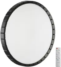 Настенно-потолочный светильник Atabi Black 7649/EL в Москве - фото Настенно-потолочный светильник Atabi Black 7649/EL купить с доставкой по России