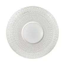 Настенно-потолочный светильник Visma 2048/DL в Москве - фото Настенно-потолочный светильник Visma 2048/DL купить с доставкой по России